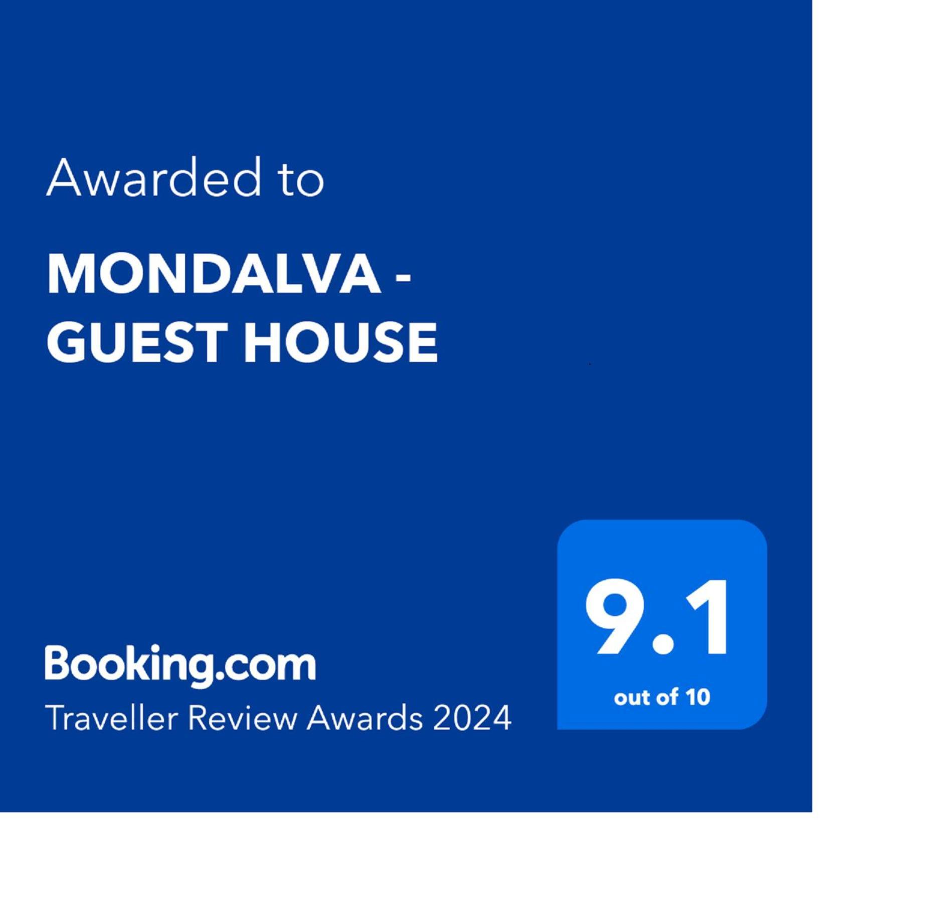 Mondalva Guesthouse Sao Pedro de Alva Εξωτερικό φωτογραφία